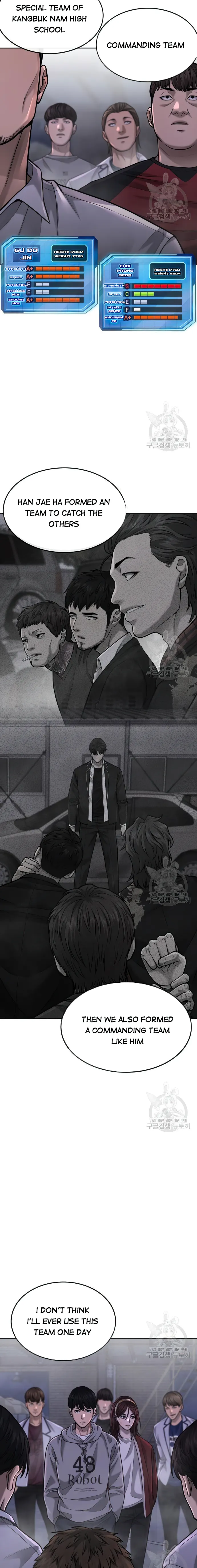 Quest Supremacy chapter 53 page 26