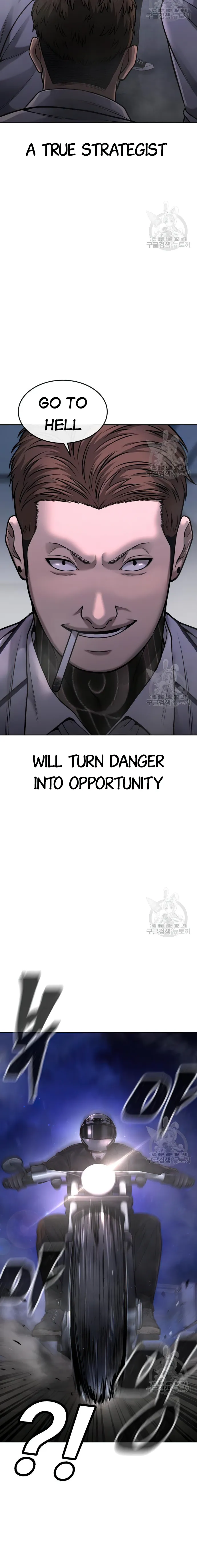 Quest Supremacy chapter 53 page 27