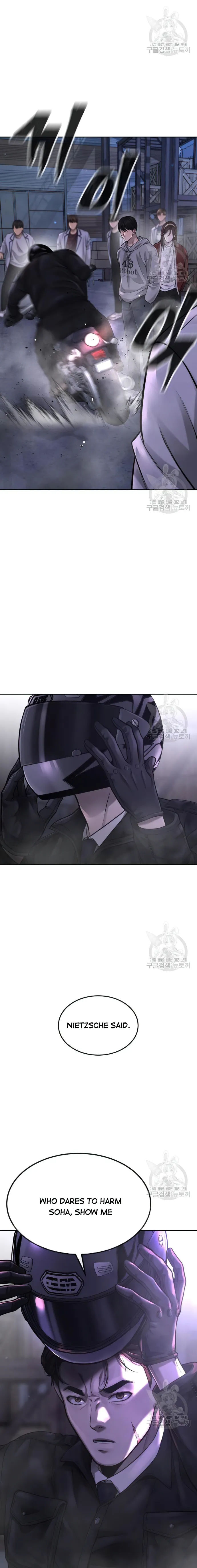 Quest Supremacy chapter 53 page 28