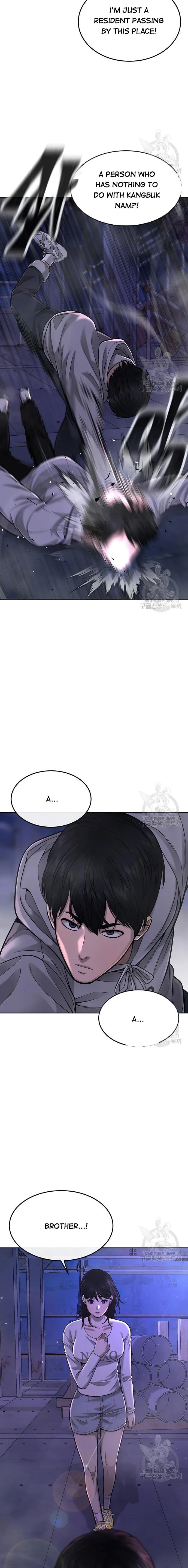 Quest Supremacy chapter 53 page 3