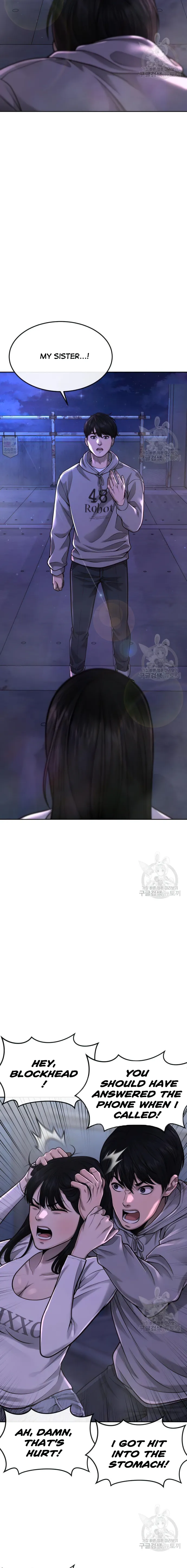 Quest Supremacy chapter 53 page 4