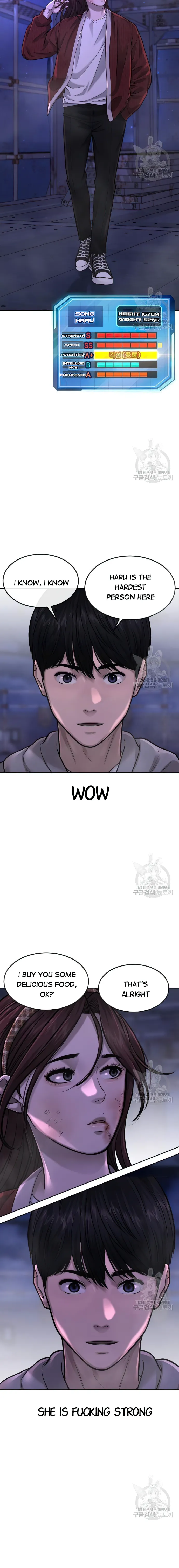 Quest Supremacy chapter 53 page 7