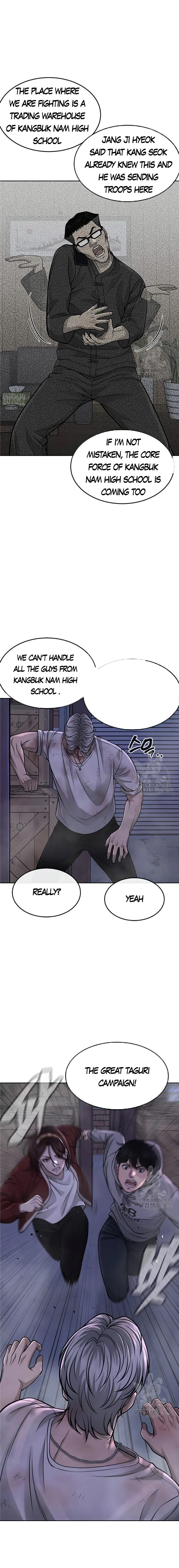 Quest Supremacy chapter 55 page 15