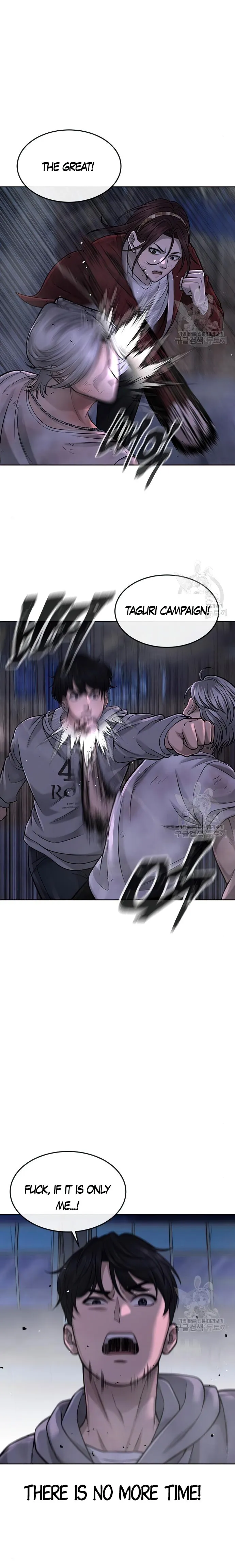 Quest Supremacy chapter 55 page 16