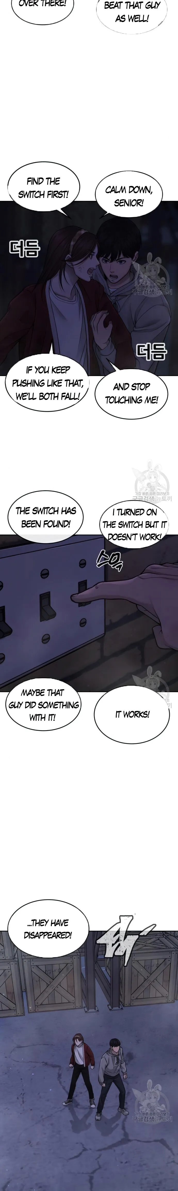 Quest Supremacy chapter 55 page 21