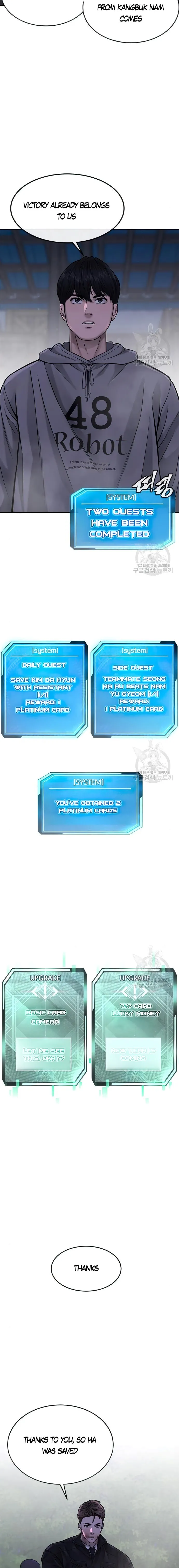 Quest Supremacy chapter 55 page 23