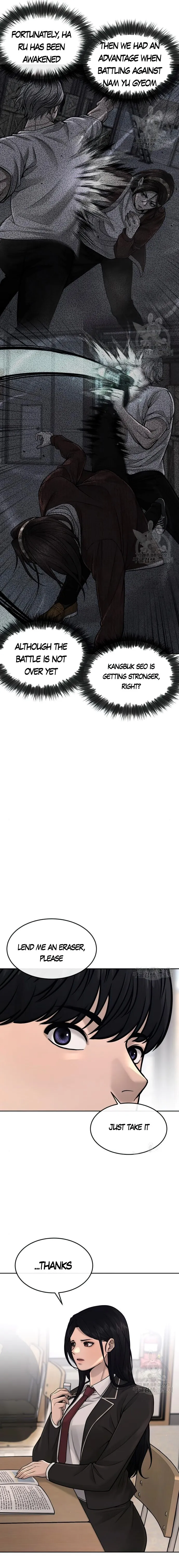 Quest Supremacy chapter 55 page 30