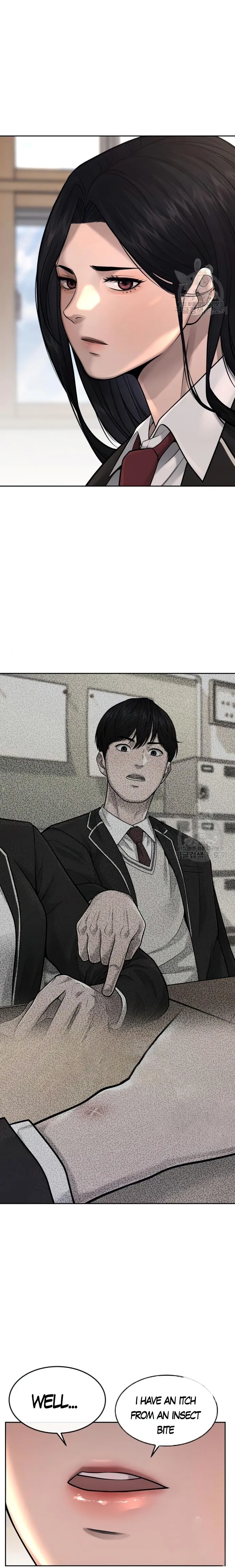 Quest Supremacy chapter 55 page 31