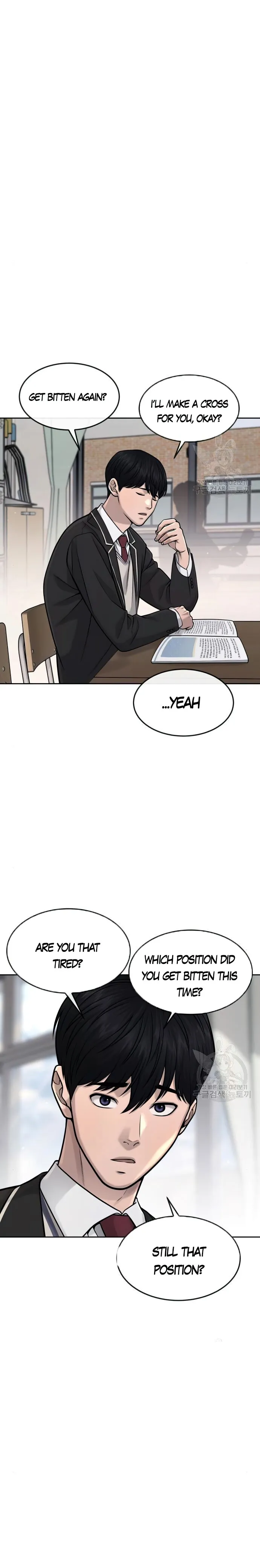 Quest Supremacy chapter 55 page 32