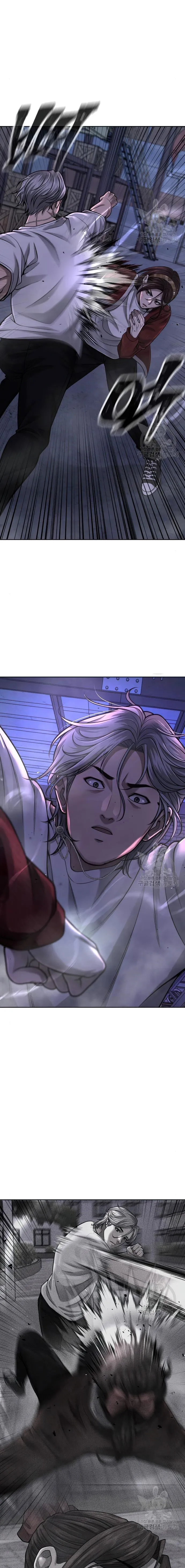 Quest Supremacy chapter 55 page 4