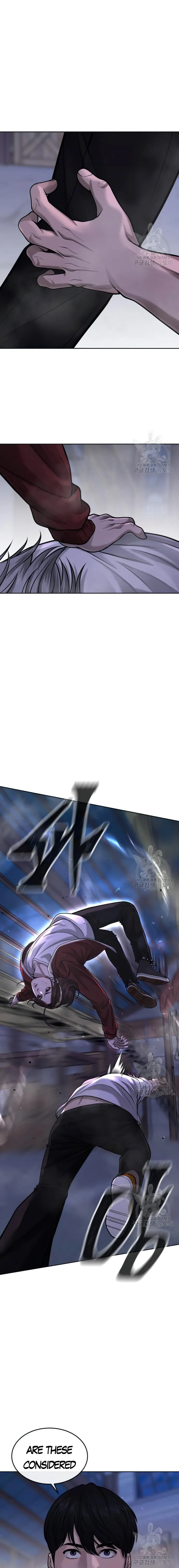 Quest Supremacy chapter 55 page 7