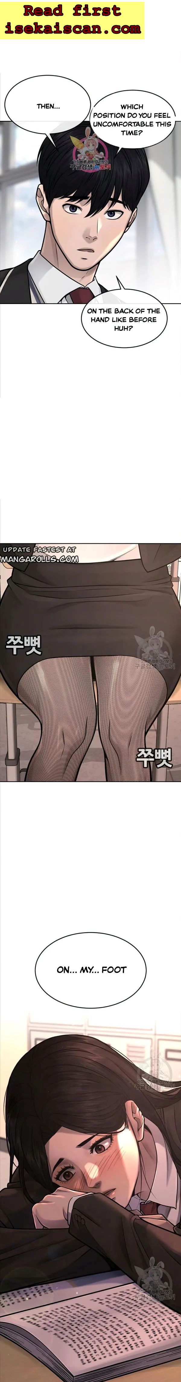 Quest Supremacy chapter 56 page 1