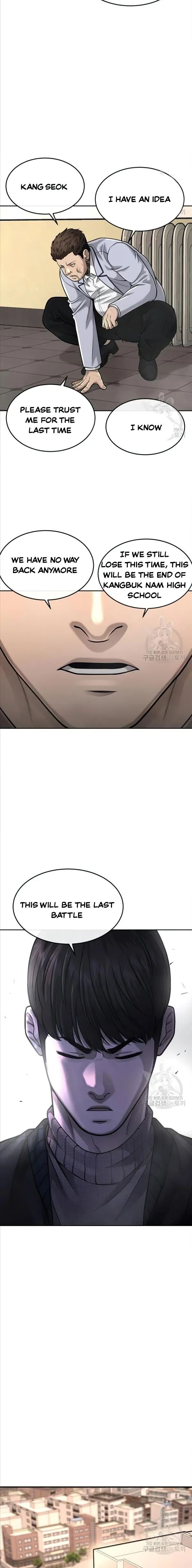 Quest Supremacy chapter 56 page 11