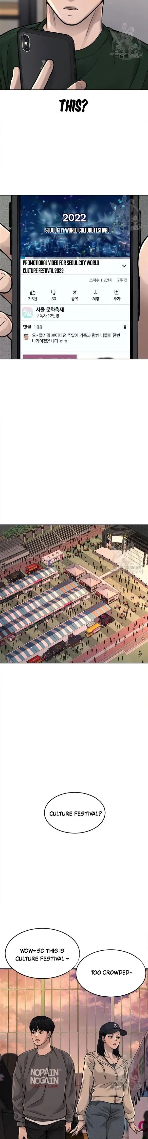 Quest Supremacy chapter 56 page 15