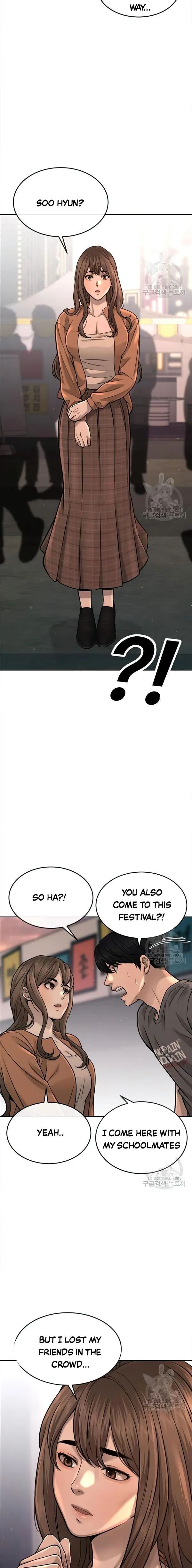 Quest Supremacy chapter 56 page 17