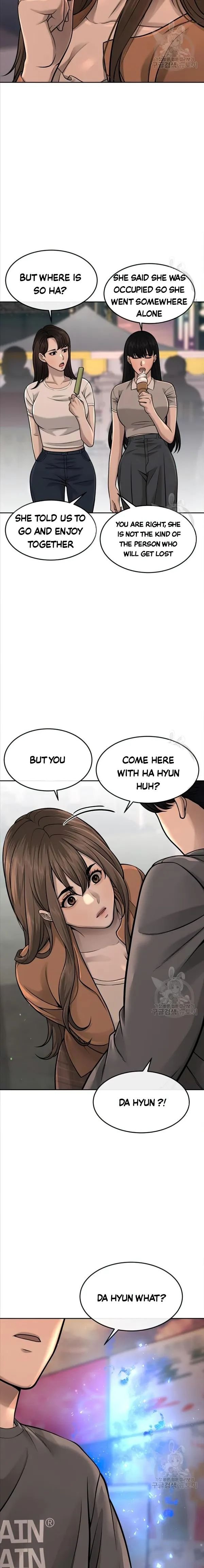 Quest Supremacy chapter 56 page 18