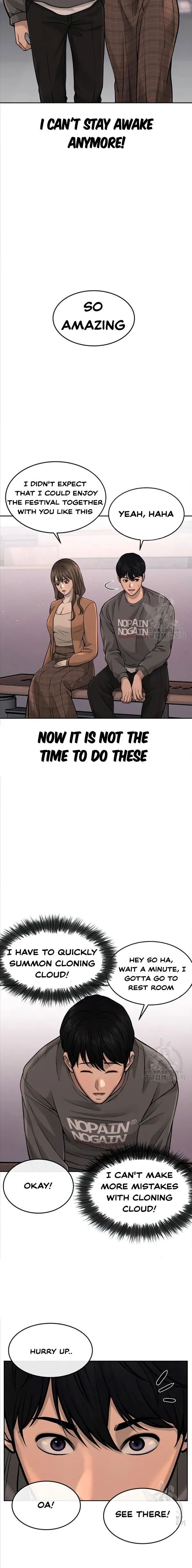 Quest Supremacy chapter 56 page 25