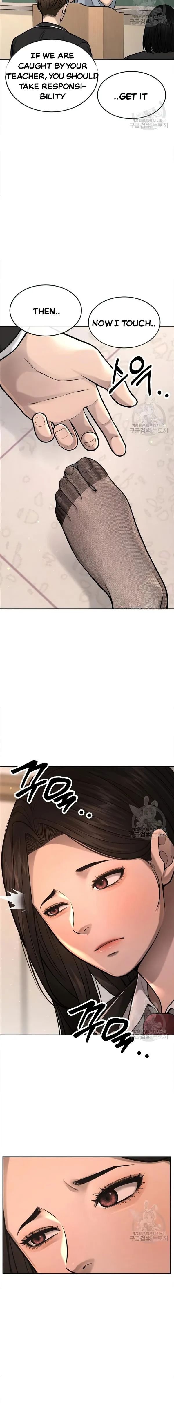 Quest Supremacy chapter 56 page 4