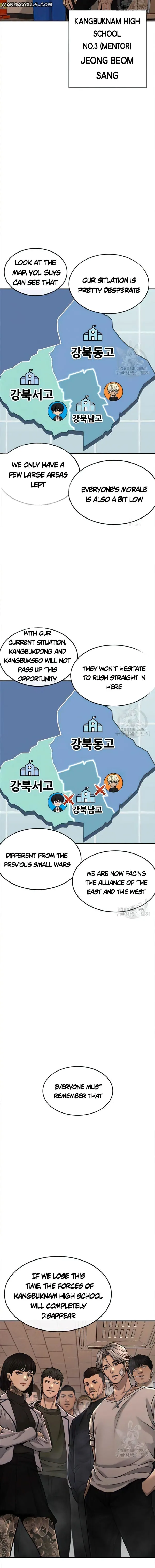 Quest Supremacy chapter 57 page 17