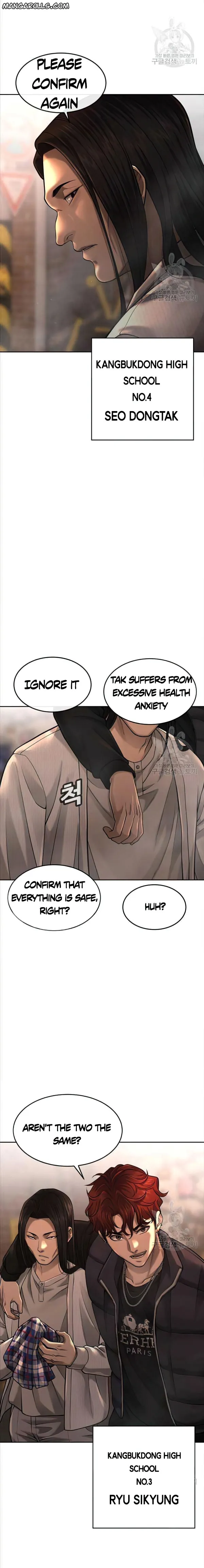 Quest Supremacy chapter 57 page 20