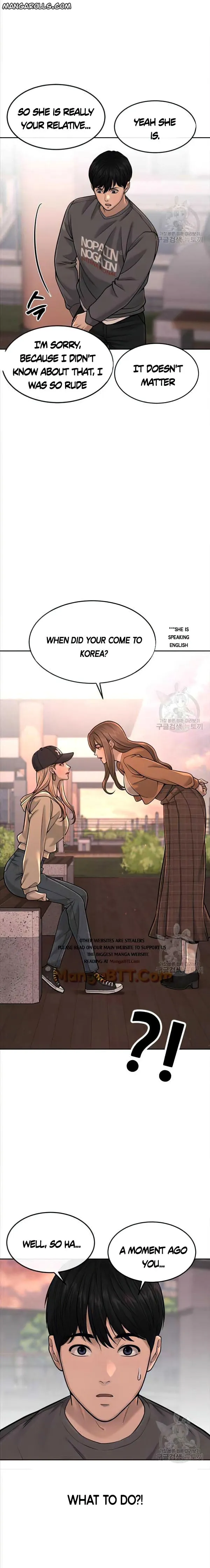 Quest Supremacy chapter 57 page 5