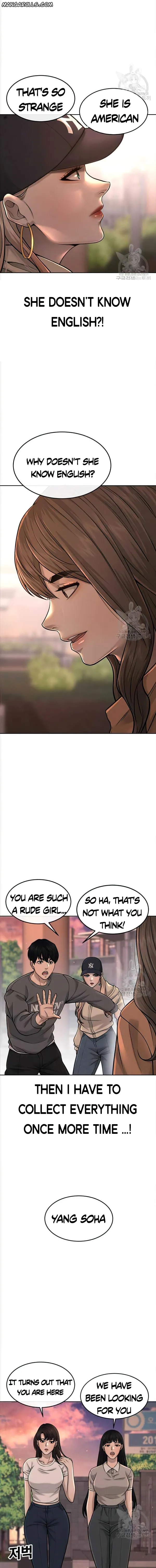 Quest Supremacy chapter 57 page 6