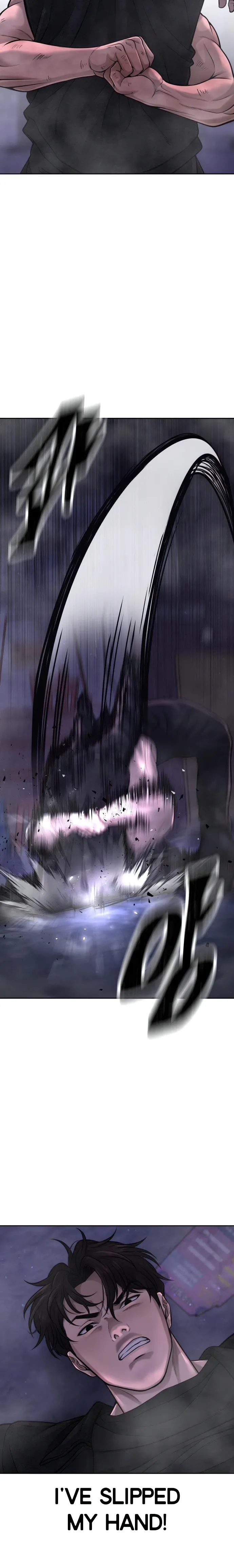 Quest Supremacy chapter 59 page 15