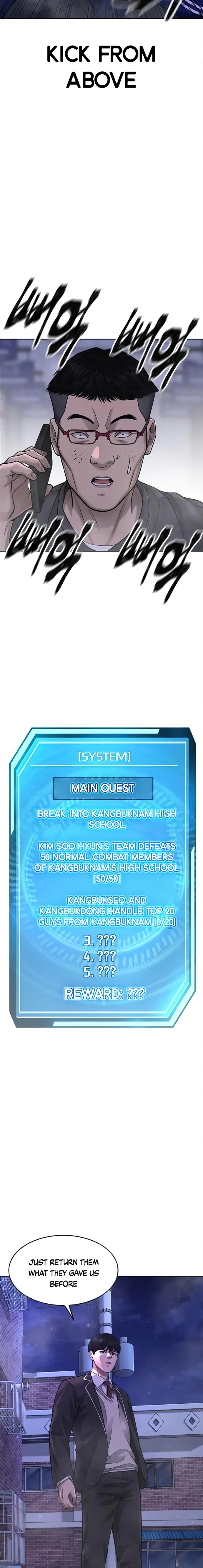 Quest Supremacy chapter 59 page 27