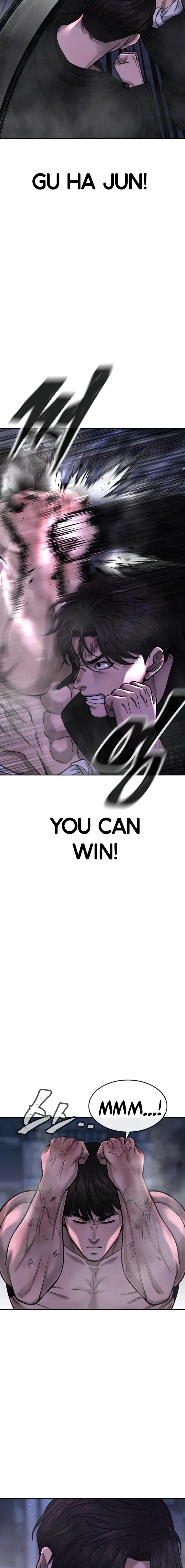 Quest Supremacy chapter 59 page 3