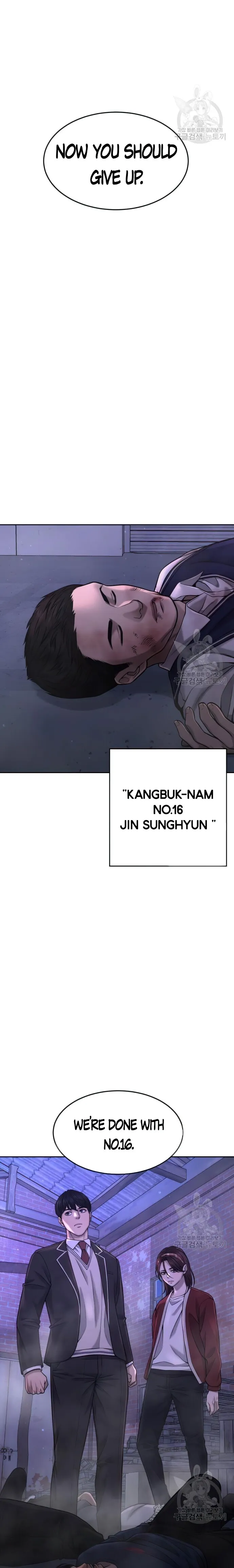 Quest Supremacy chapter 60 page 10