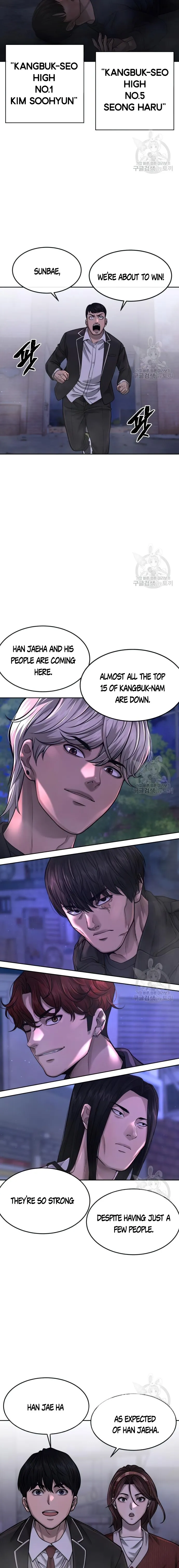 Quest Supremacy chapter 60 page 11