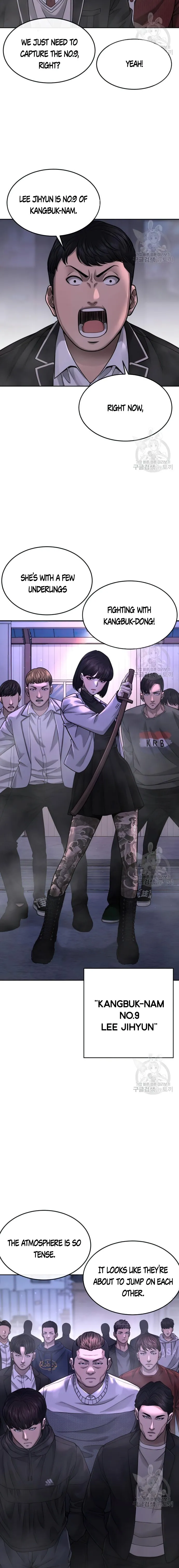 Quest Supremacy chapter 60 page 12