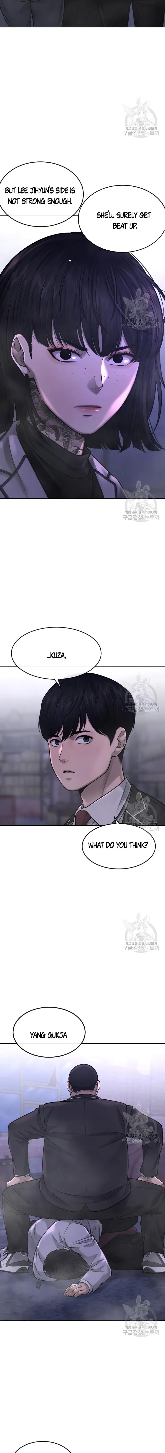 Quest Supremacy chapter 60 page 13