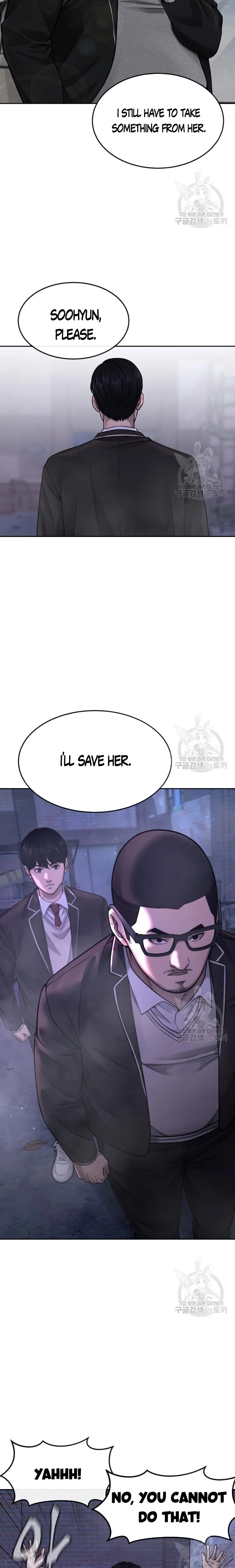 Quest Supremacy chapter 60 page 15