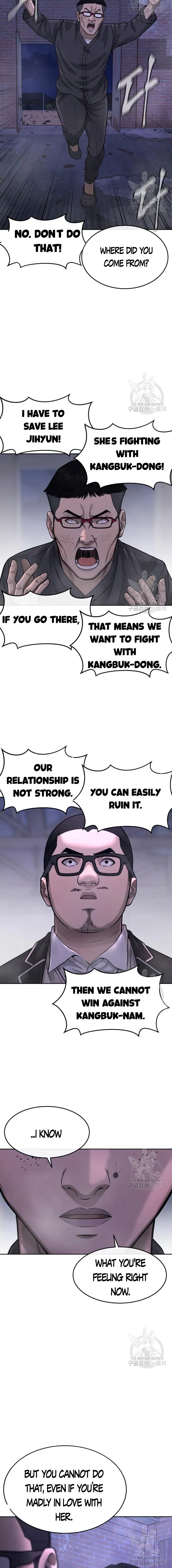 Quest Supremacy chapter 60 page 16