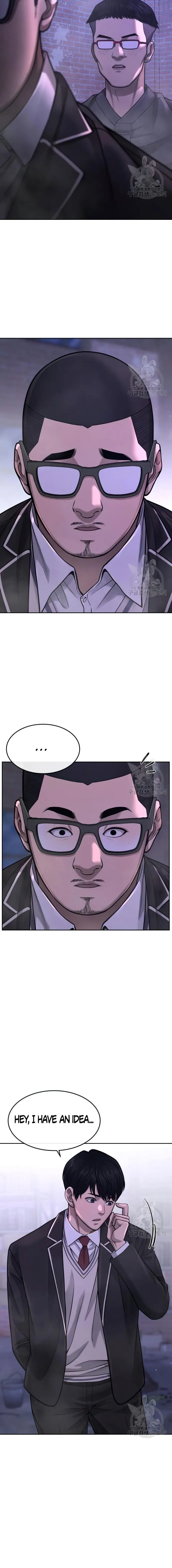 Quest Supremacy chapter 60 page 17