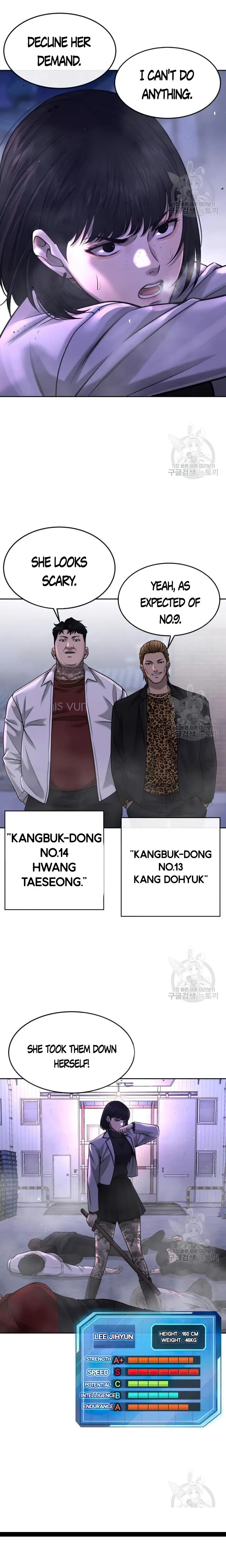 Quest Supremacy chapter 60 page 20