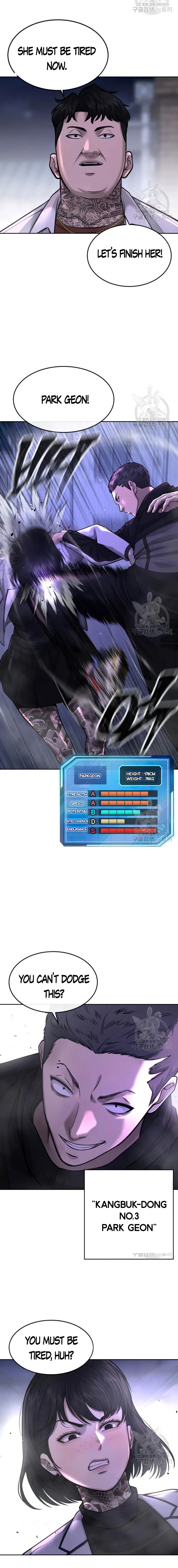 Quest Supremacy chapter 60 page 21