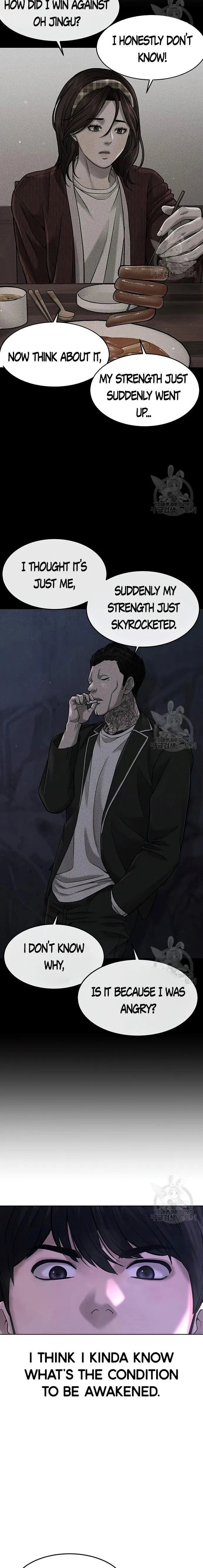 Quest Supremacy chapter 60 page 27