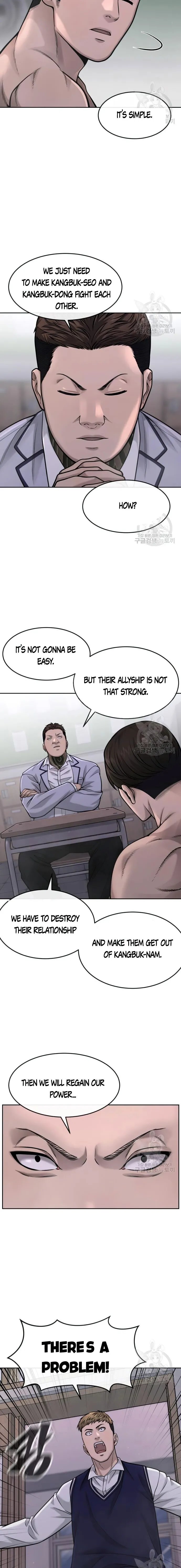 Quest Supremacy chapter 60 page 3