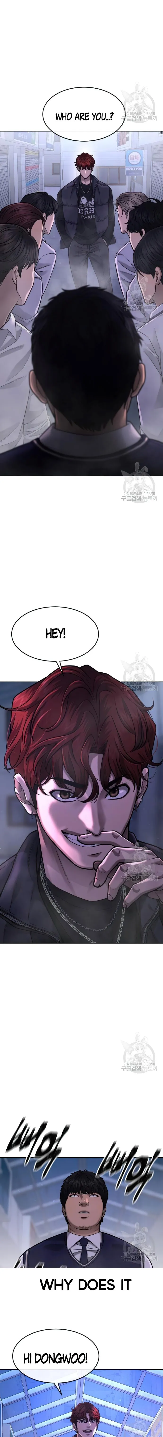 Quest Supremacy chapter 60 page 8