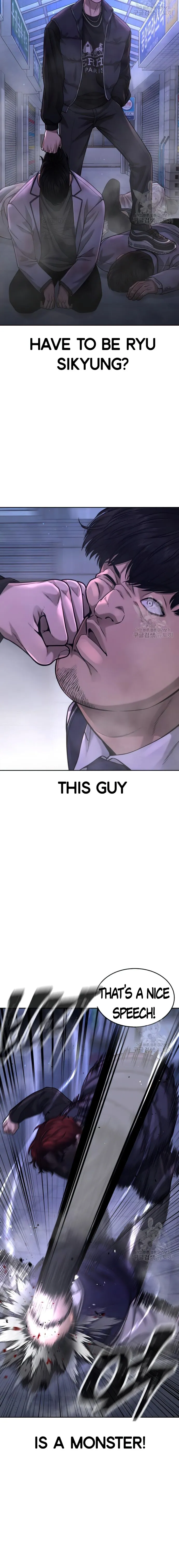 Quest Supremacy chapter 60 page 9