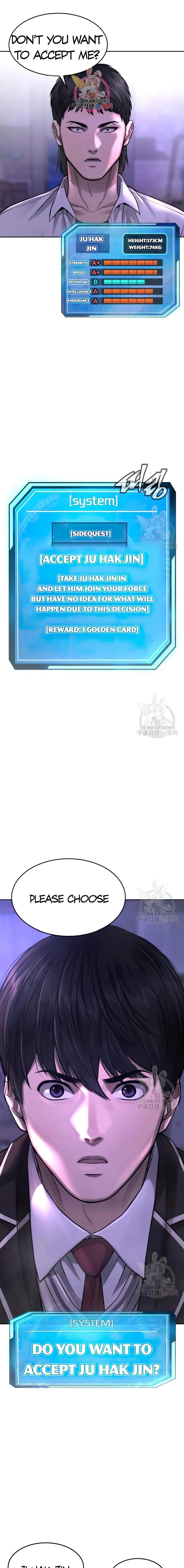 Quest Supremacy chapter 62 page 1