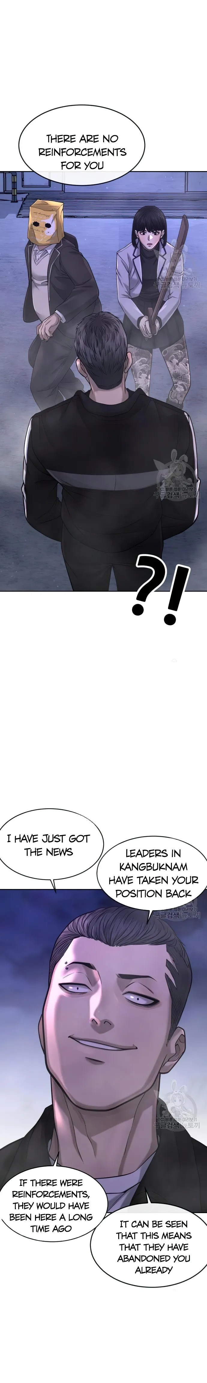 Quest Supremacy chapter 62 page 10