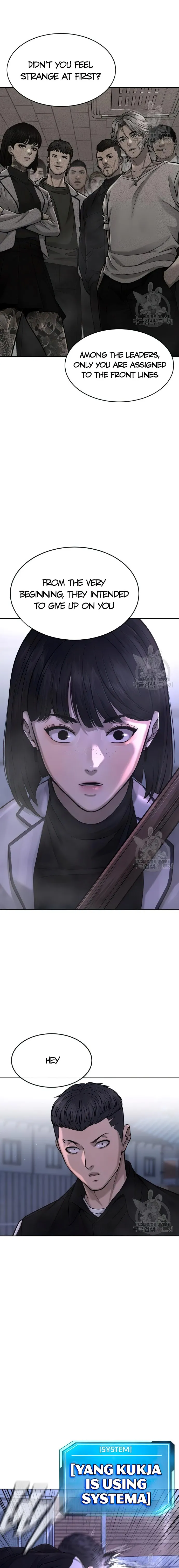 Quest Supremacy chapter 62 page 11