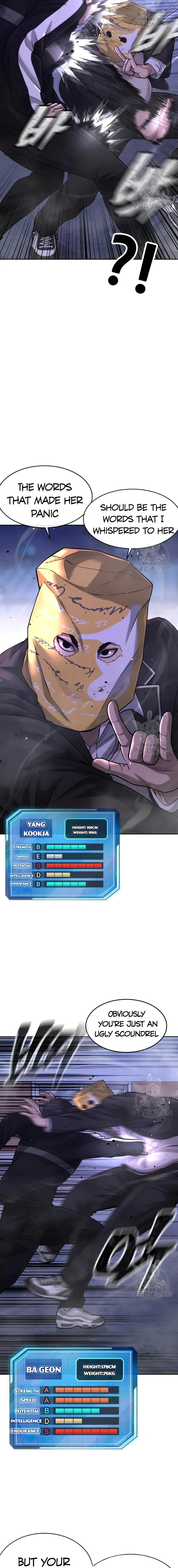 Quest Supremacy chapter 62 page 12