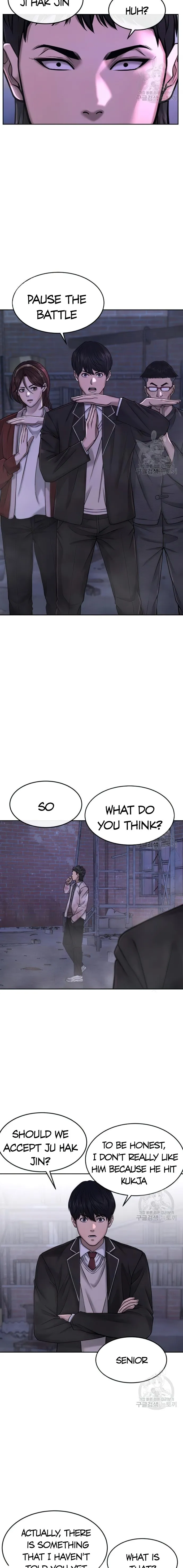 Quest Supremacy chapter 62 page 2