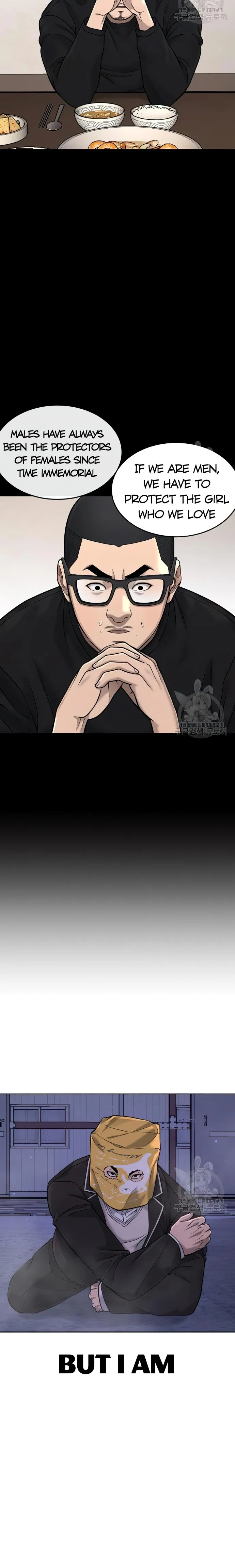 Quest Supremacy chapter 62 page 20