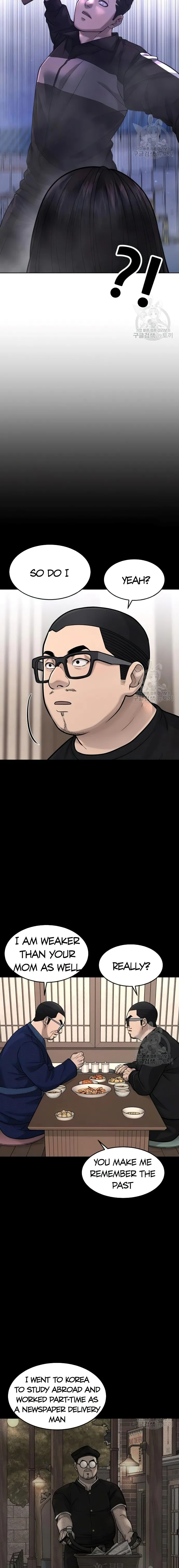 Quest Supremacy chapter 62 page 22