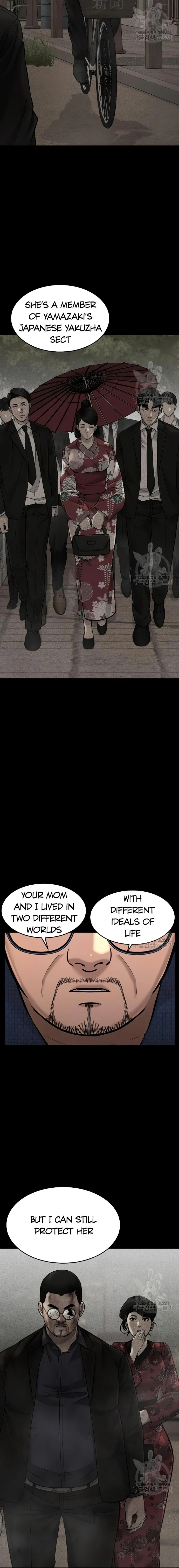 Quest Supremacy chapter 62 page 23